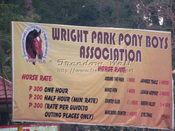wright park pony boys association rates