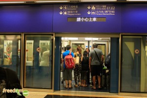 Train to the Immigration Counters