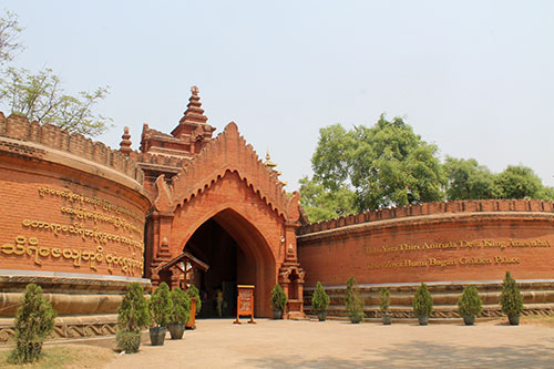 The gate of Thiri Zaya Bumi